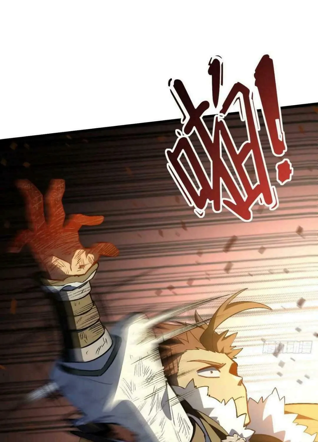 Scoring the Sacred Body of the Ancients from the Get-go Chapter 37 page 31 - 