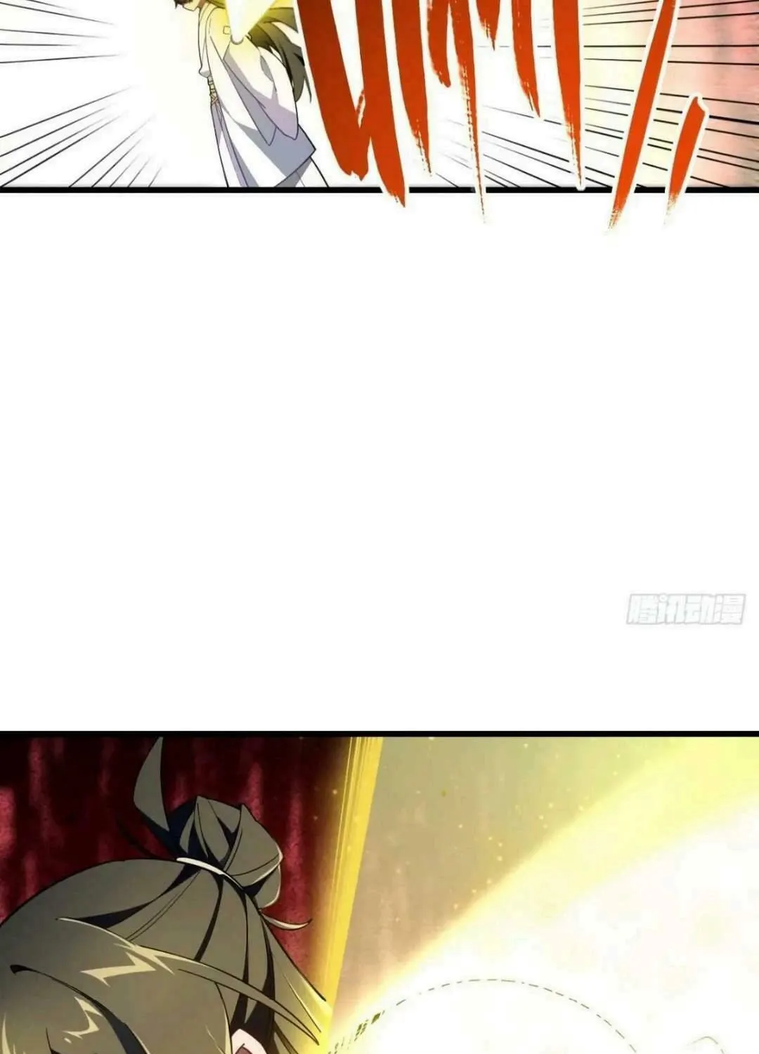 Scoring the Sacred Body of the Ancients from the Get-go Chapter 37 page 43 - 