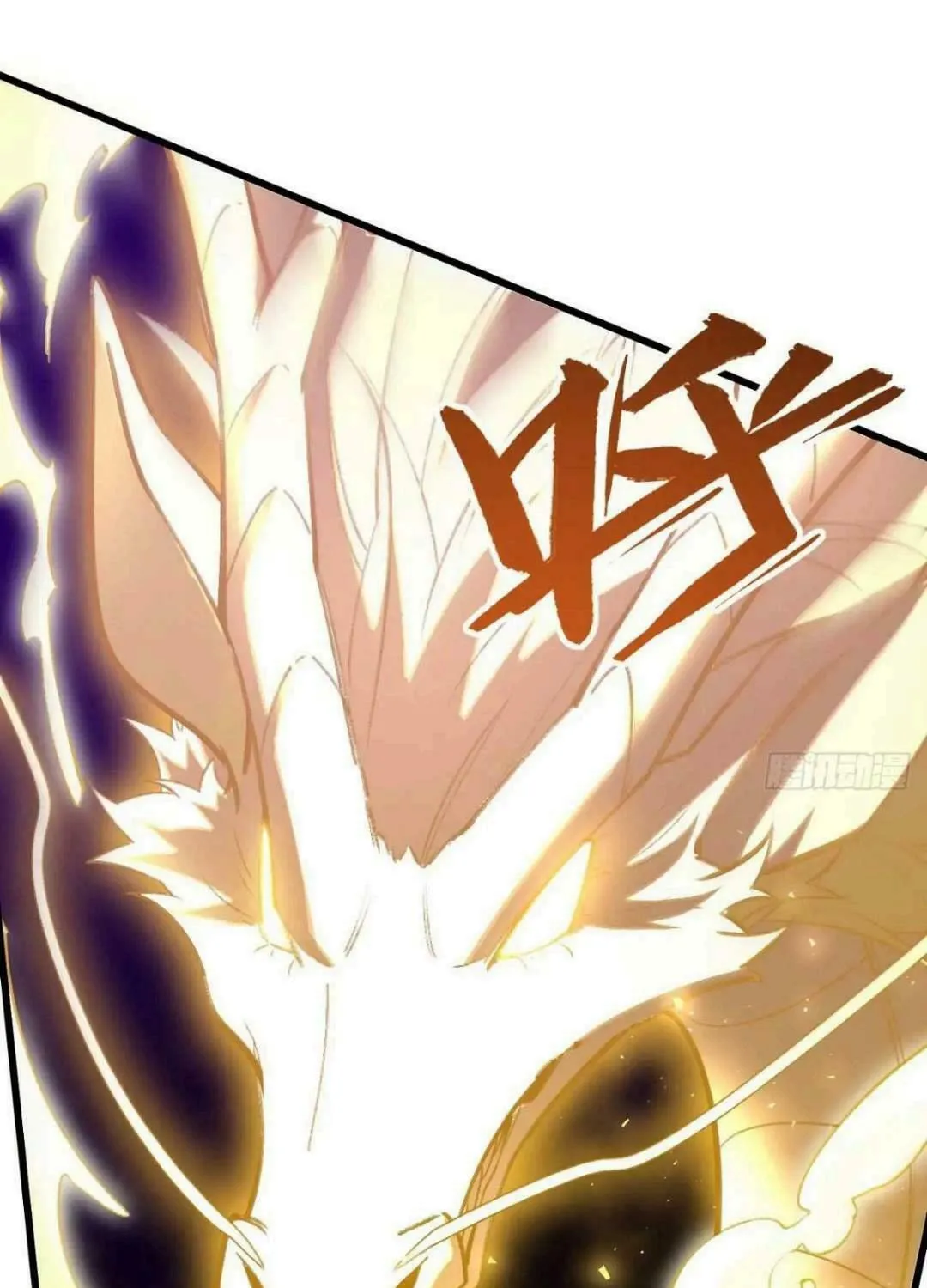 Scoring the Sacred Body of the Ancients from the Get-go Chapter 37 page 66 - 