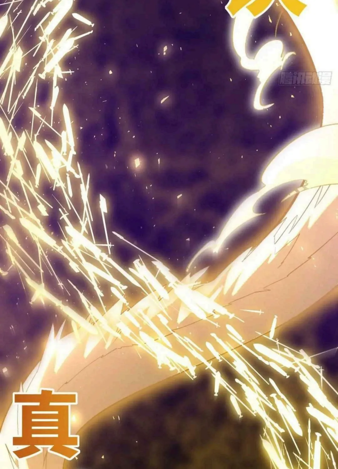 Scoring the Sacred Body of the Ancients from the Get-go Chapter 37 page 69 - 
