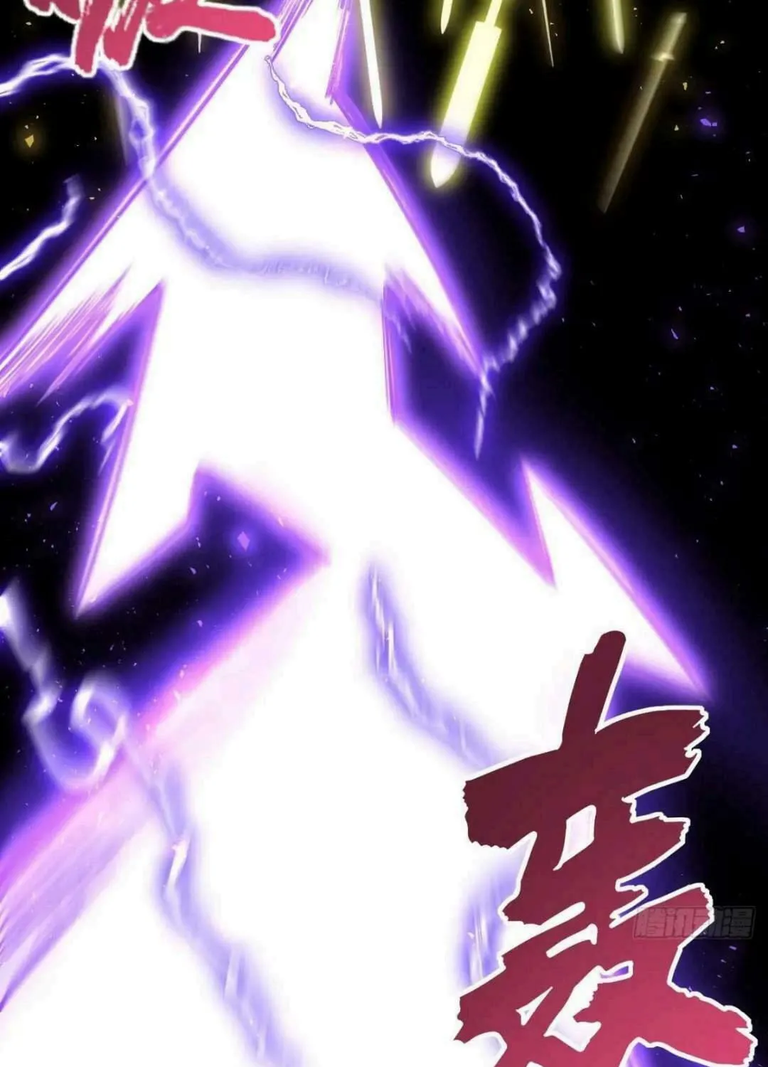 Scoring the Sacred Body of the Ancients from the Get-go Chapter 37 page 74 - 