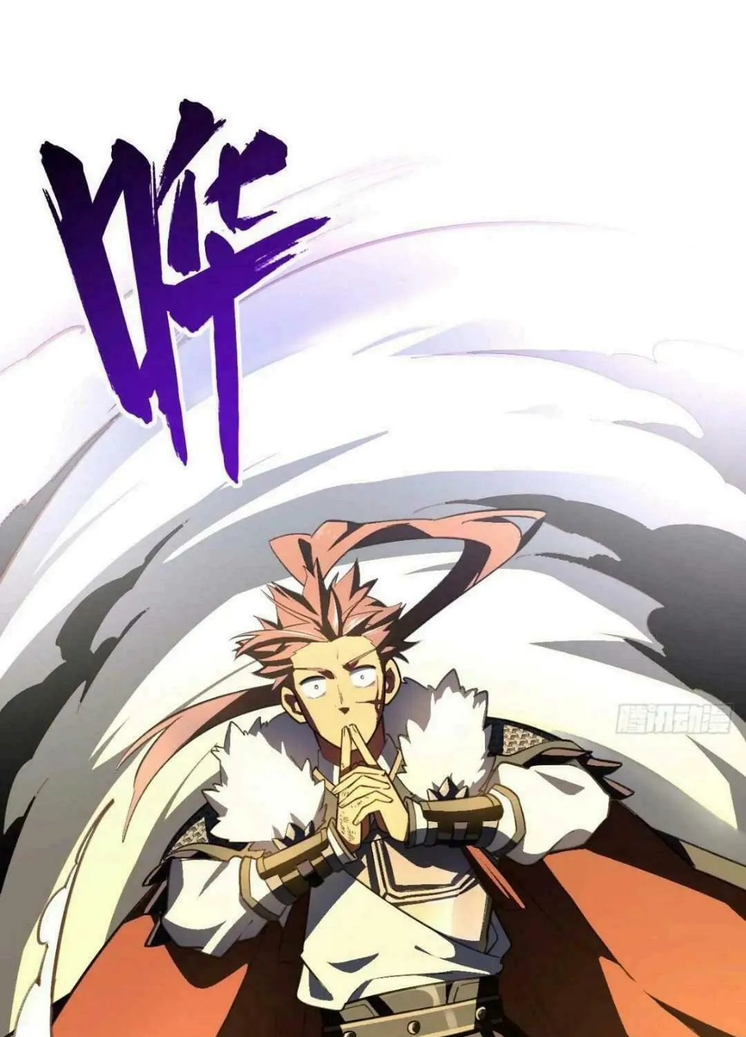 Scoring the Sacred Body of the Ancients from the Get-go Chapter 37 page 76 - 