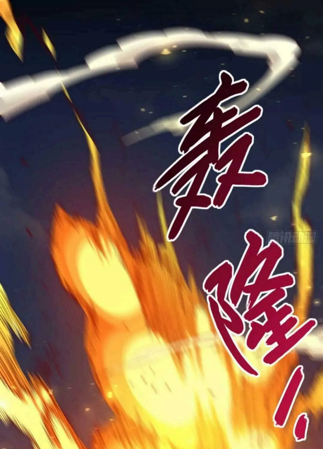 Scoring the Sacred Body of the Ancients from the Get-go Chapter 37 page 80 - 