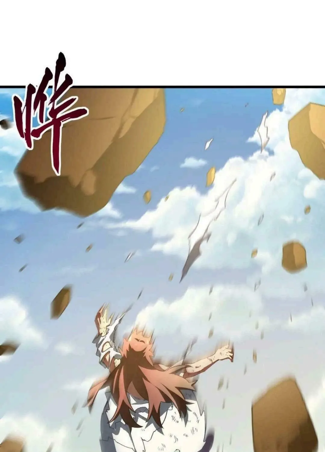 Scoring the Sacred Body of the Ancients from the Get-go Chapter 37 page 82 - 