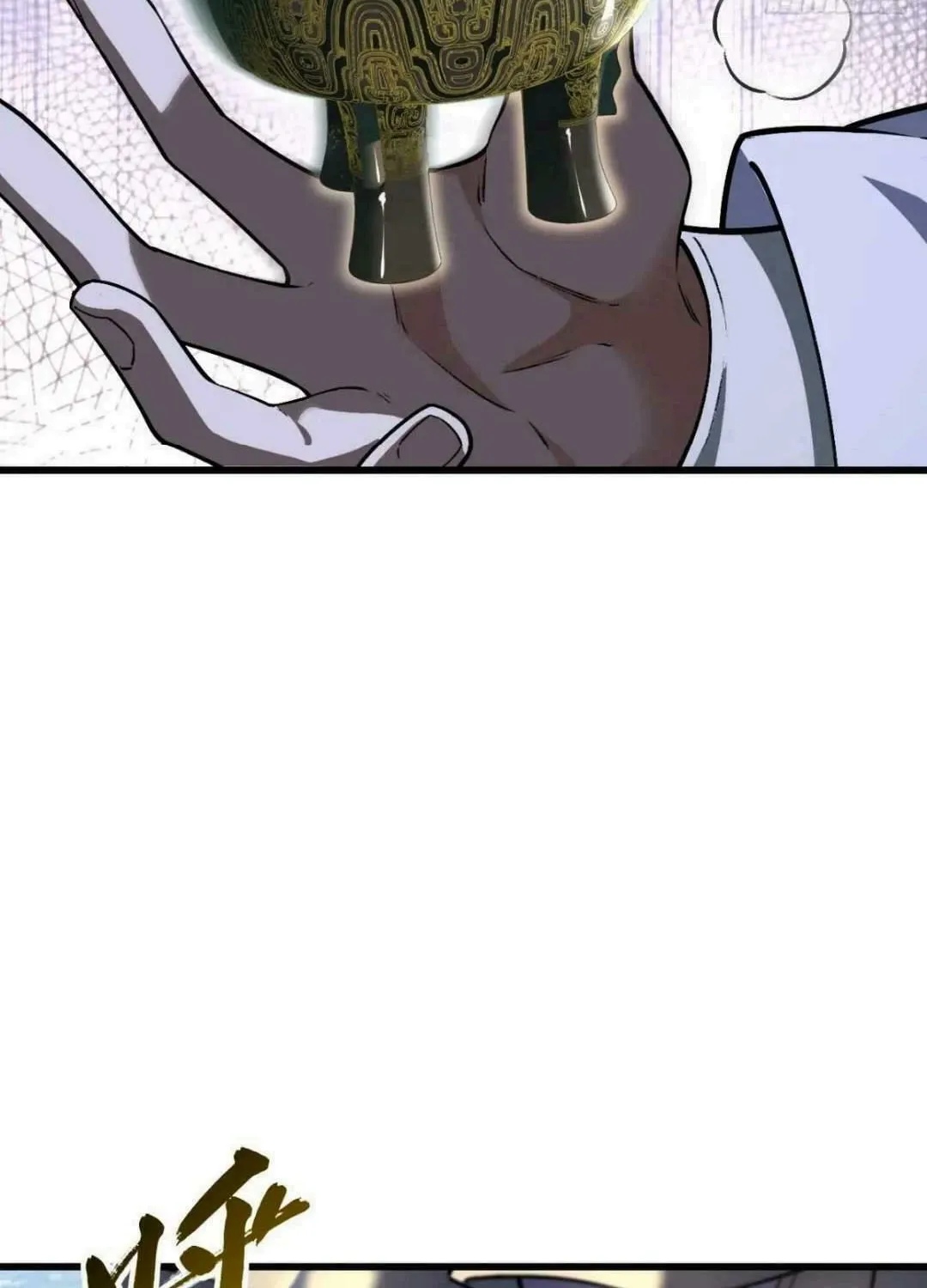 Scoring the Sacred Body of the Ancients from the Get-go Chapter 37 page 87 - 