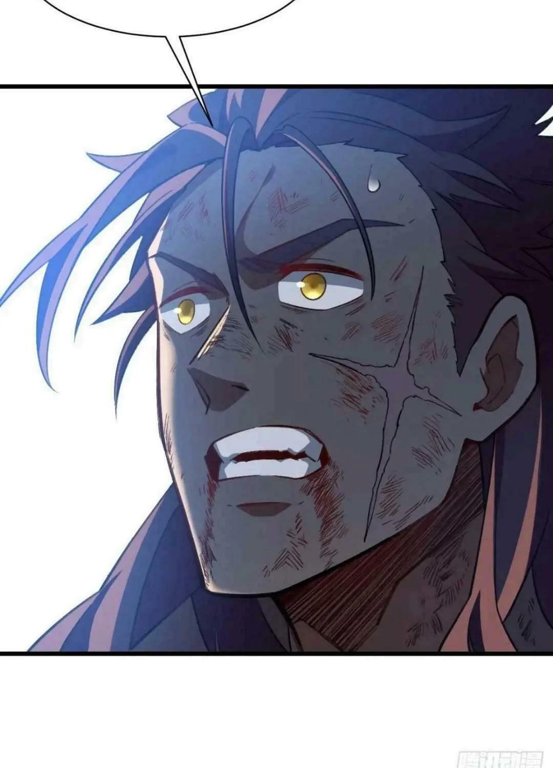 Scoring the Sacred Body of the Ancients from the Get-go Chapter 38 page 38 - 