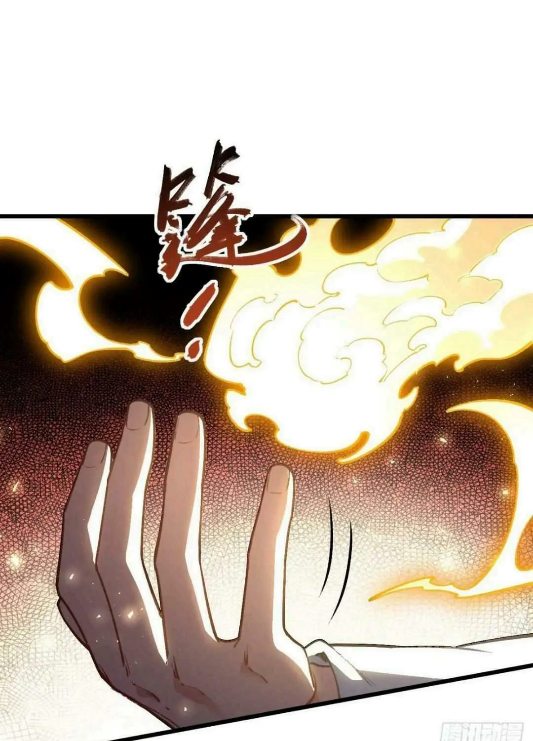 Scoring the Sacred Body of the Ancients from the Get-go Chapter 38 page 66 - 