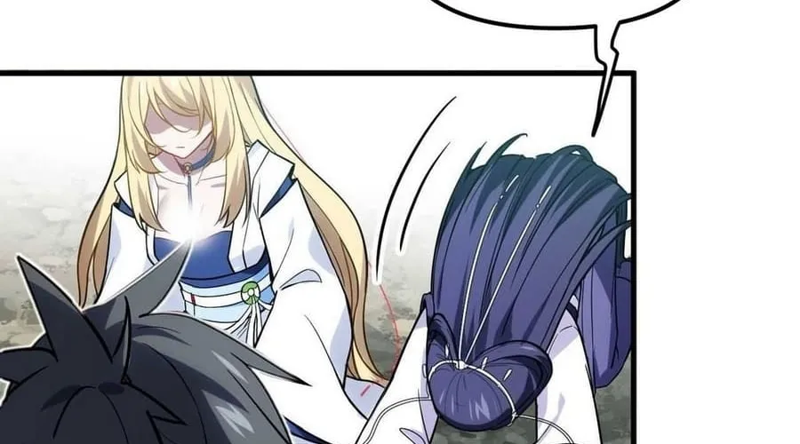 Scoring the Sacred Body of the Ancients from the Get-go Chapter 4 page 22 - 