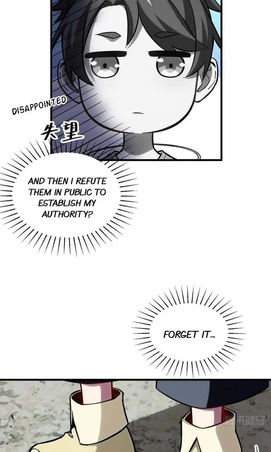 Scoring the Sacred Body of the Ancients from the Get-go Chapter 4 page 29 - 