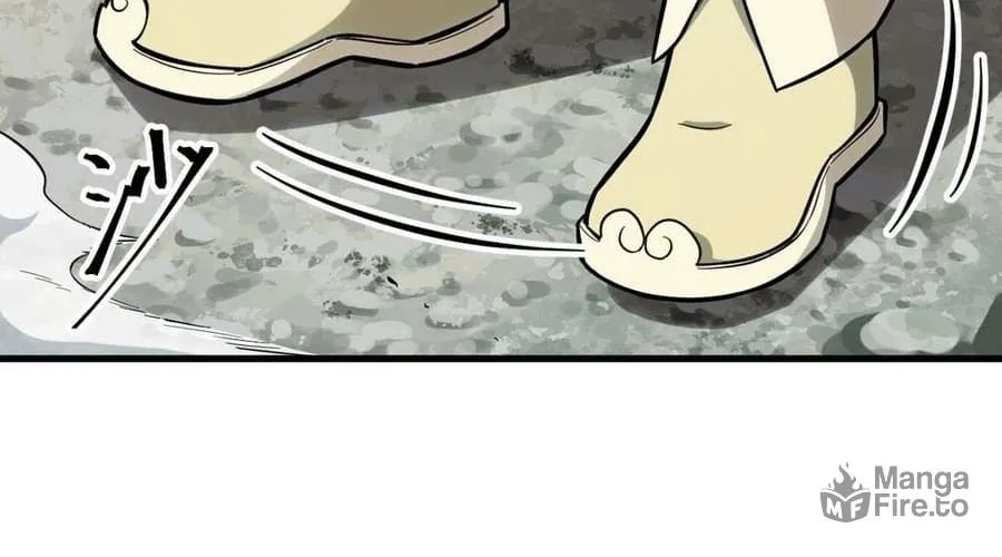 Scoring the Sacred Body of the Ancients from the Get-go Chapter 4 page 30 - 