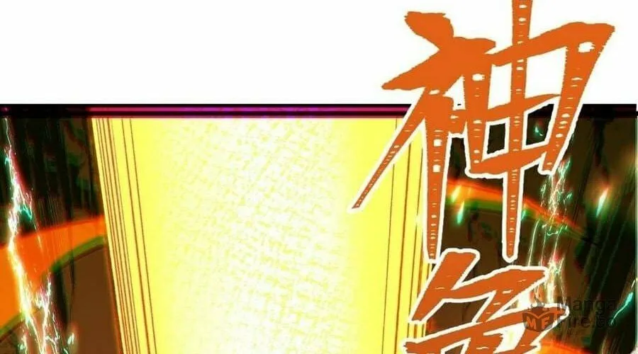 Scoring the Sacred Body of the Ancients from the Get-go Chapter 4 page 40 - 