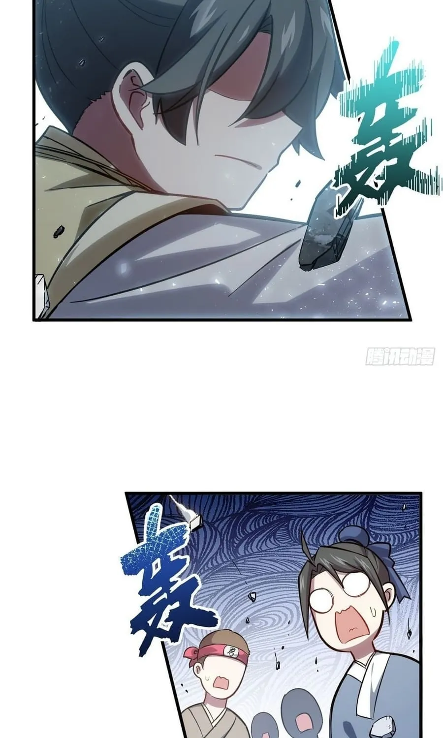 Scoring the Sacred Body of the Ancients from the Get-go Chapter 4 page 75 - 