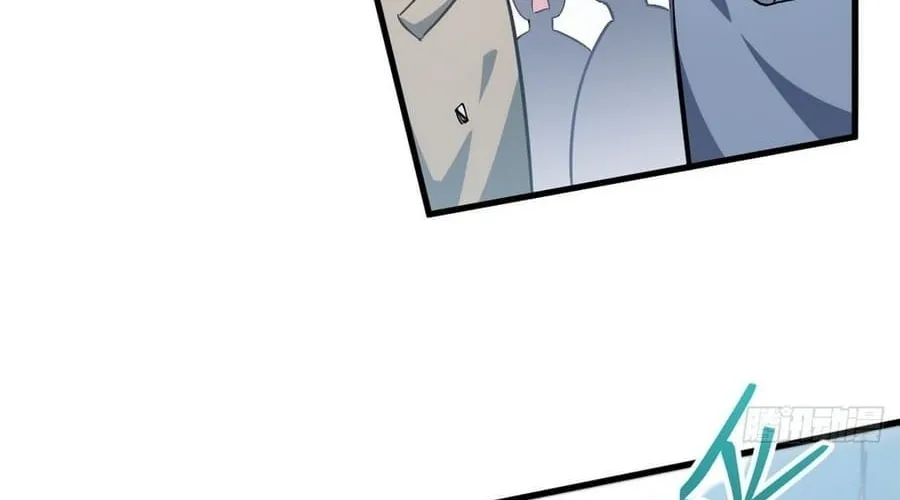 Scoring the Sacred Body of the Ancients from the Get-go Chapter 4 page 76 - 