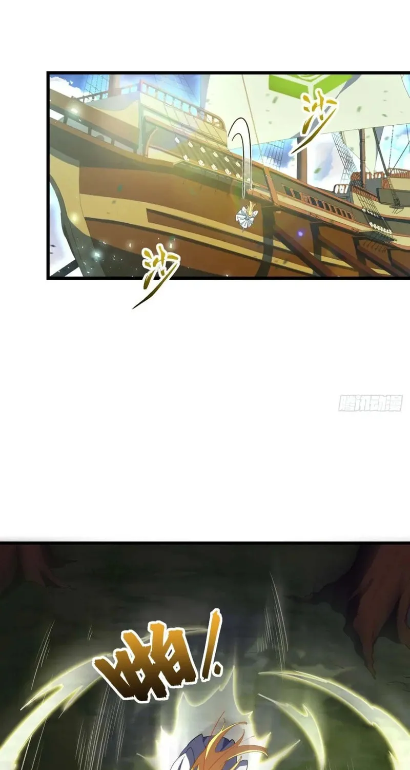 Scoring the Sacred Body of the Ancients from the Get-go Chapter 41 page 26 - 