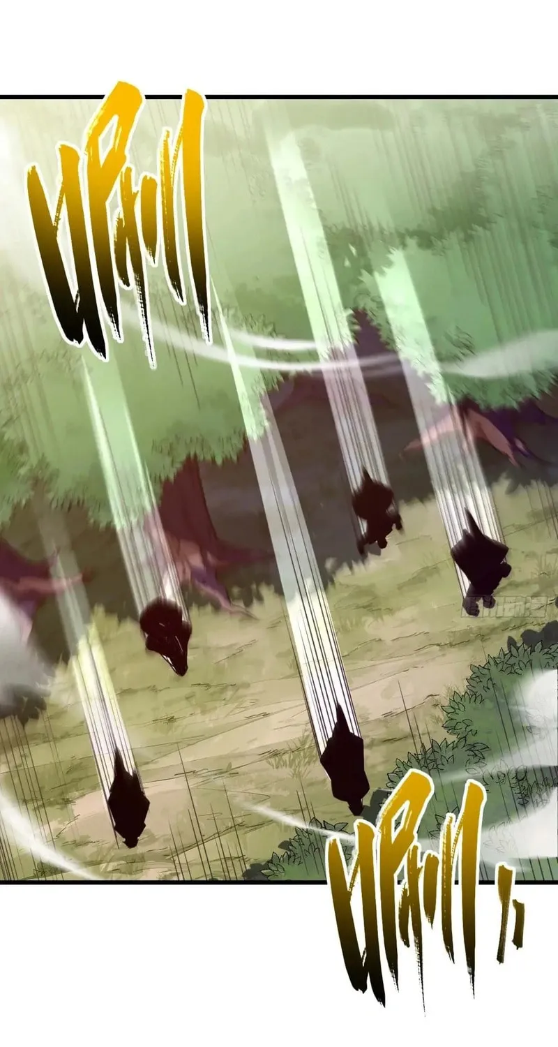 Scoring the Sacred Body of the Ancients from the Get-go Chapter 41 page 4 - 