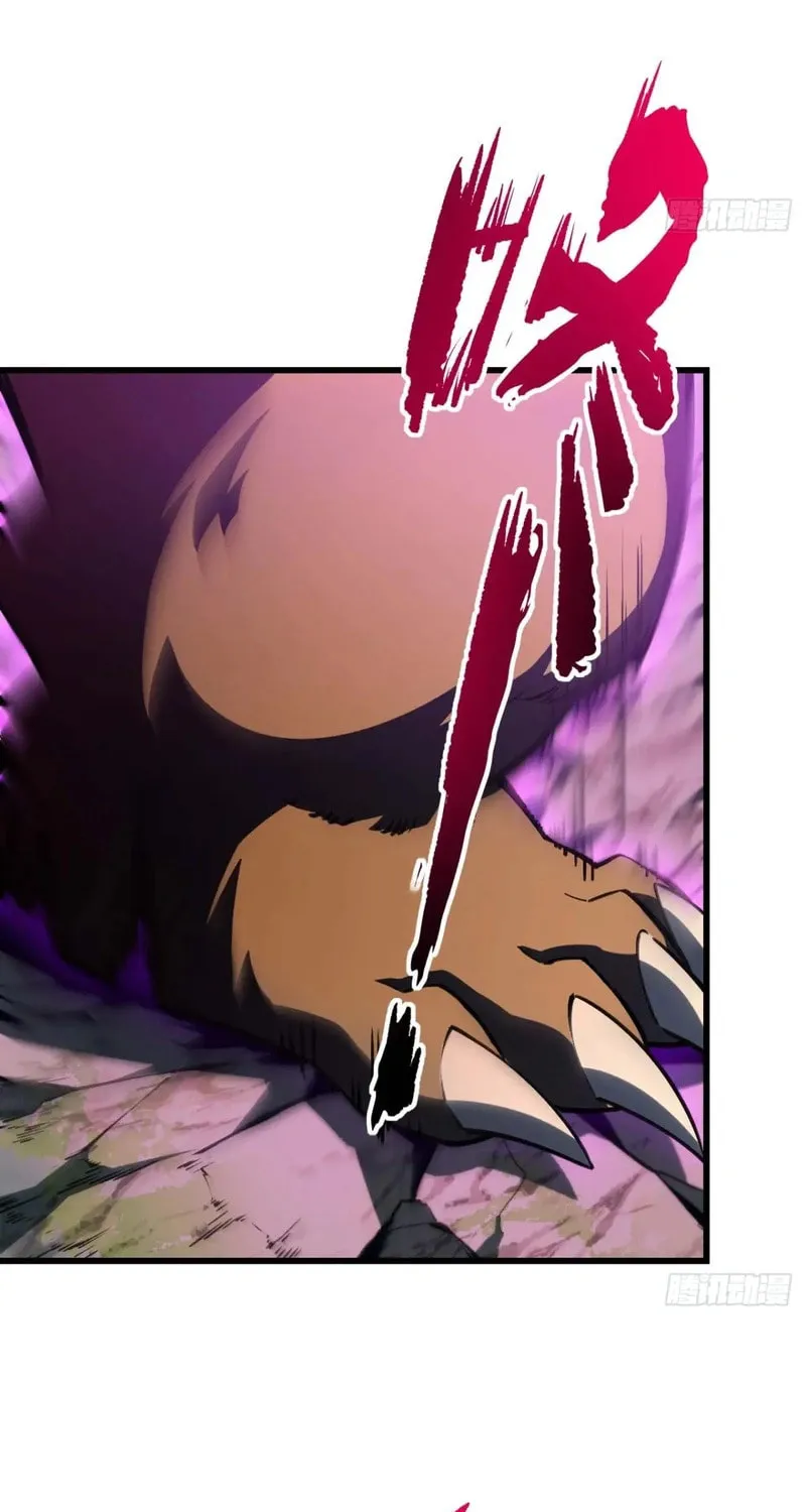 Scoring the Sacred Body of the Ancients from the Get-go Chapter 41 page 40 - 