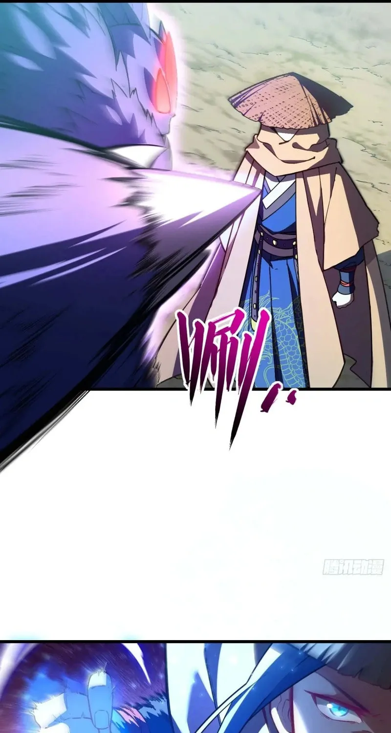 Scoring the Sacred Body of the Ancients from the Get-go Chapter 41 page 62 - 