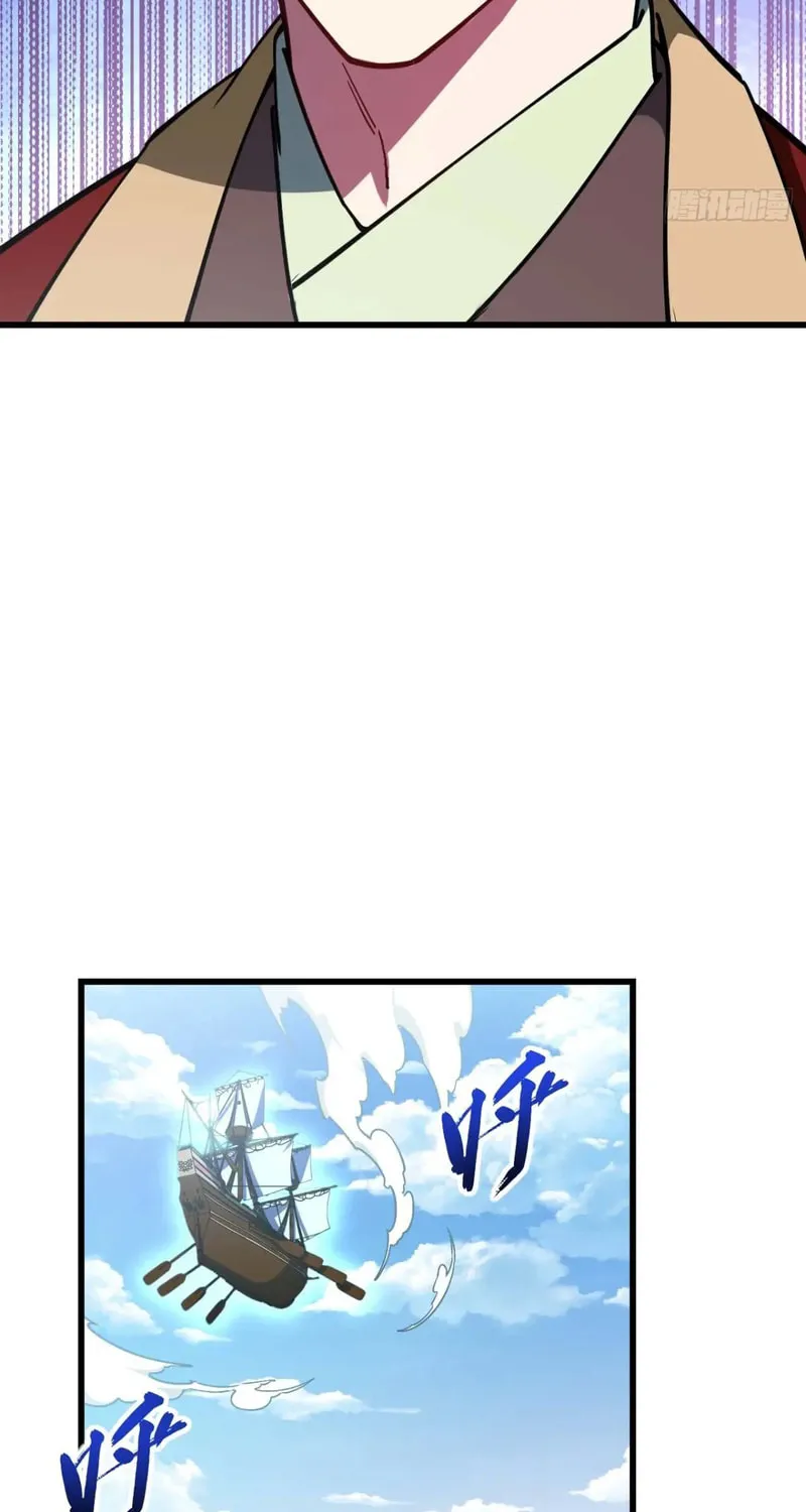 Scoring the Sacred Body of the Ancients from the Get-go Chapter 42 page 11 - 