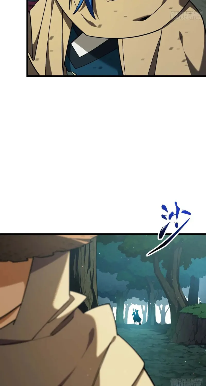 Scoring the Sacred Body of the Ancients from the Get-go Chapter 42 page 13 - 