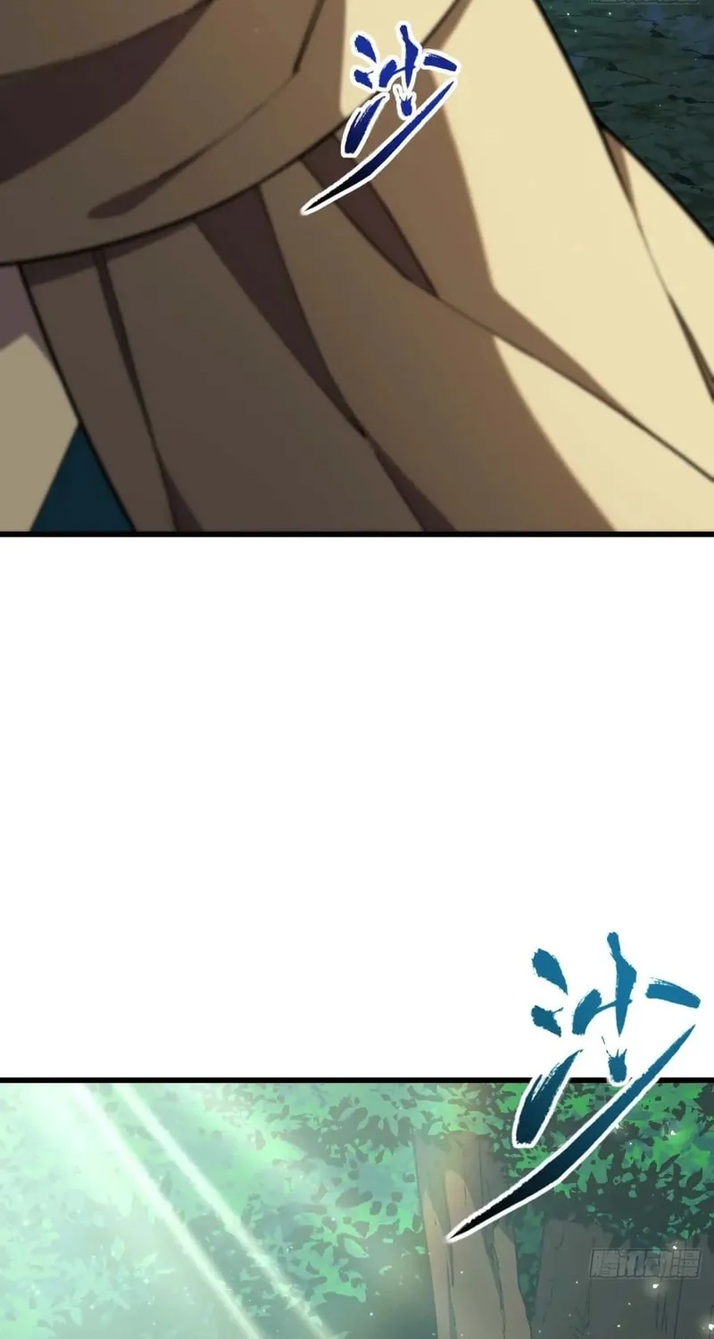 Scoring the Sacred Body of the Ancients from the Get-go Chapter 42 page 14 - 