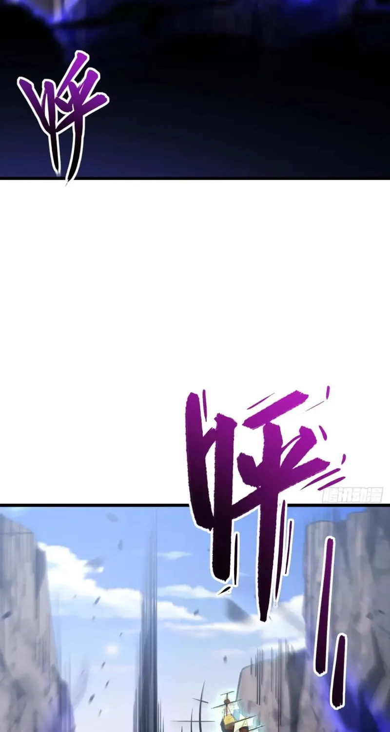 Scoring the Sacred Body of the Ancients from the Get-go Chapter 42 page 27 - 