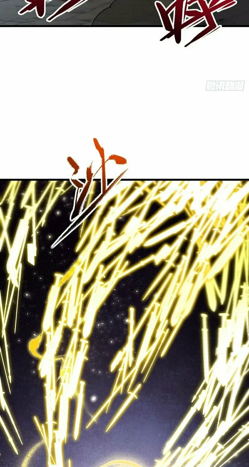 Scoring the Sacred Body of the Ancients from the Get-go Chapter 42 page 47 - 