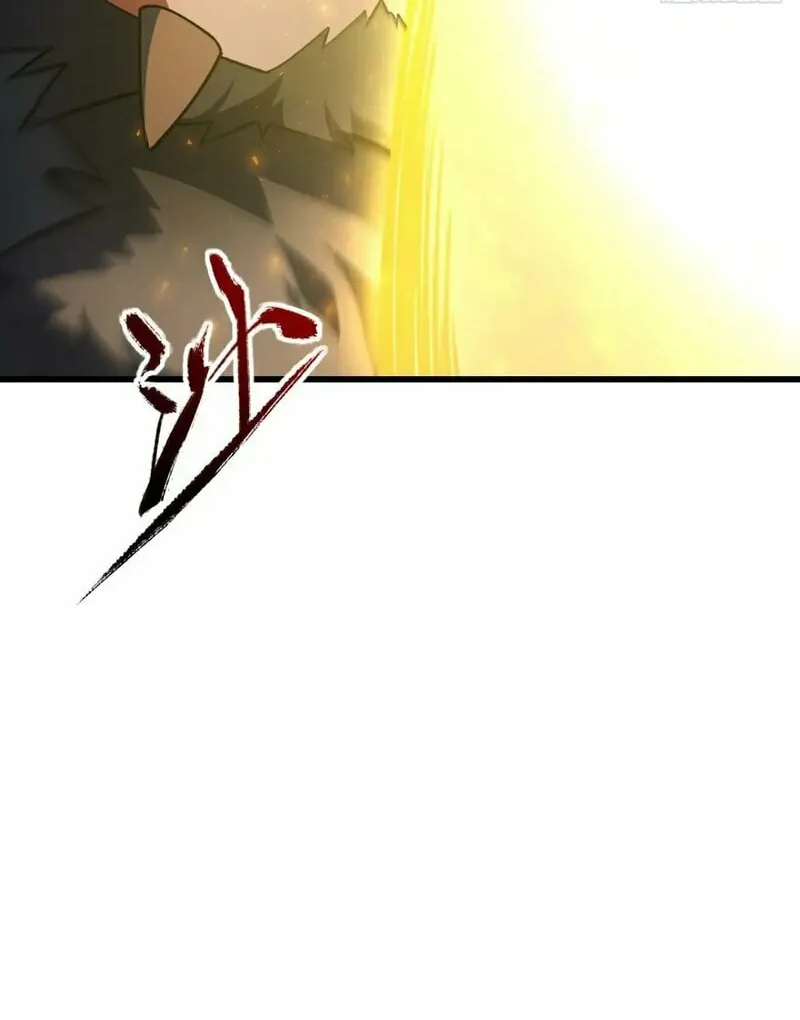 Scoring the Sacred Body of the Ancients from the Get-go Chapter 42 page 51 - 