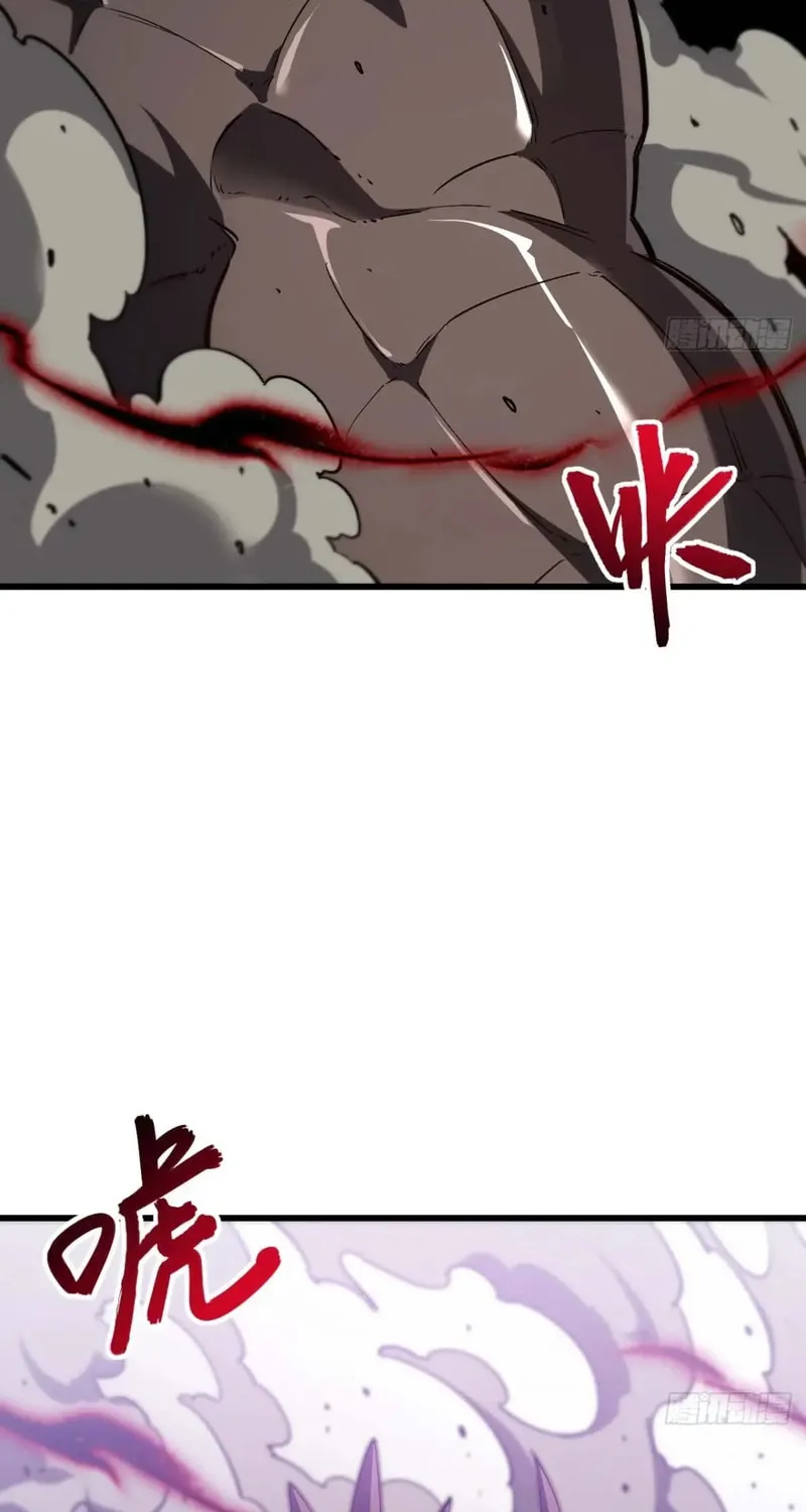 Scoring the Sacred Body of the Ancients from the Get-go Chapter 42 page 57 - 