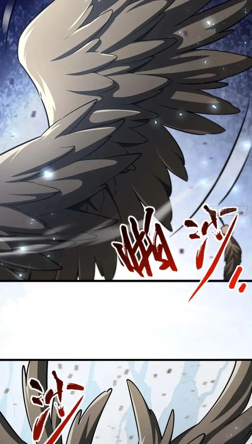 Scoring the Sacred Body of the Ancients from the Get-go Chapter 43 page 27 - 
