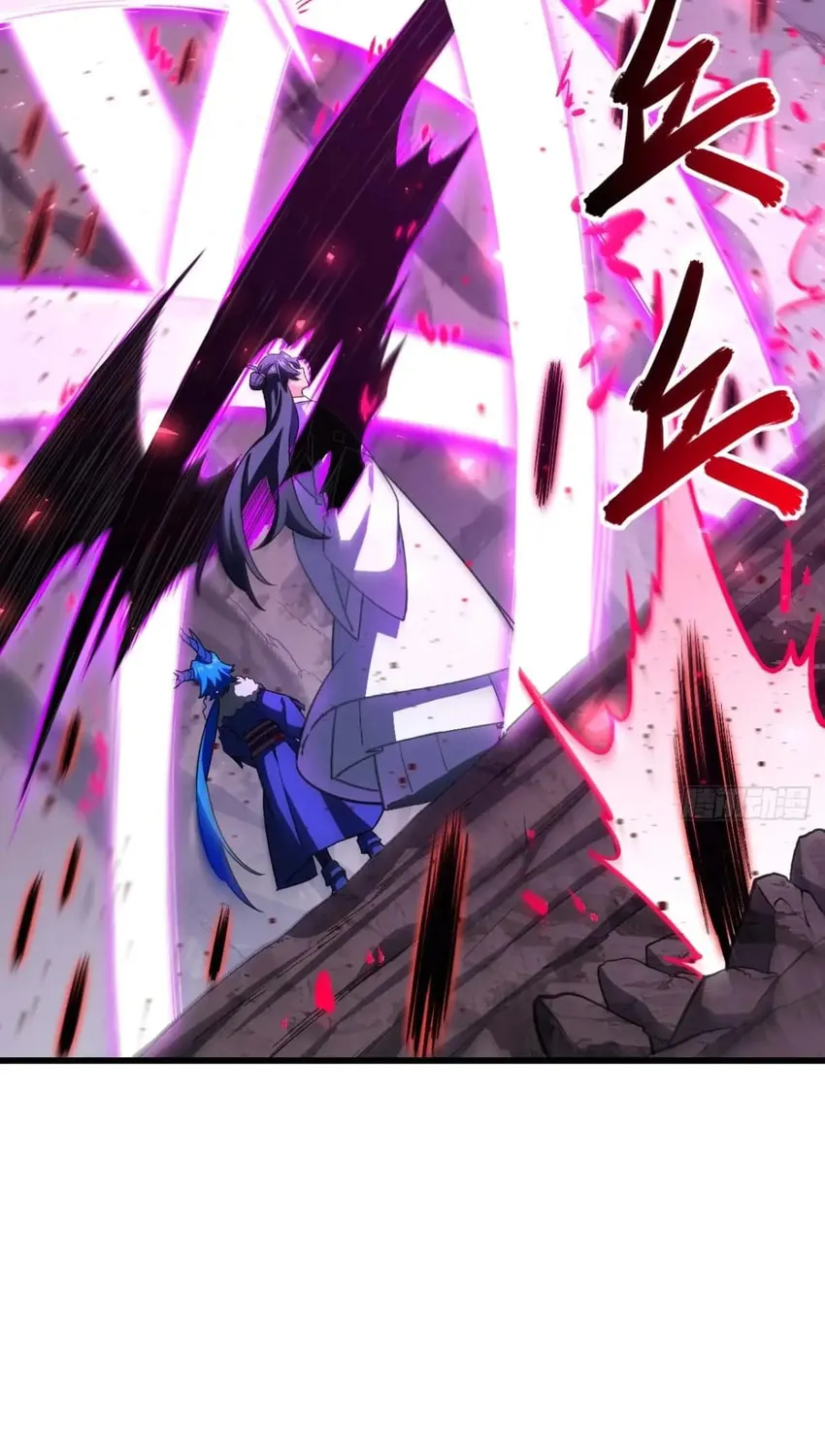 Scoring the Sacred Body of the Ancients from the Get-go Chapter 43 page 39 - 