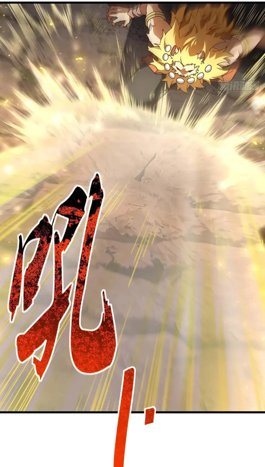 Scoring the Sacred Body of the Ancients from the Get-go Chapter 44 page 18 - 
