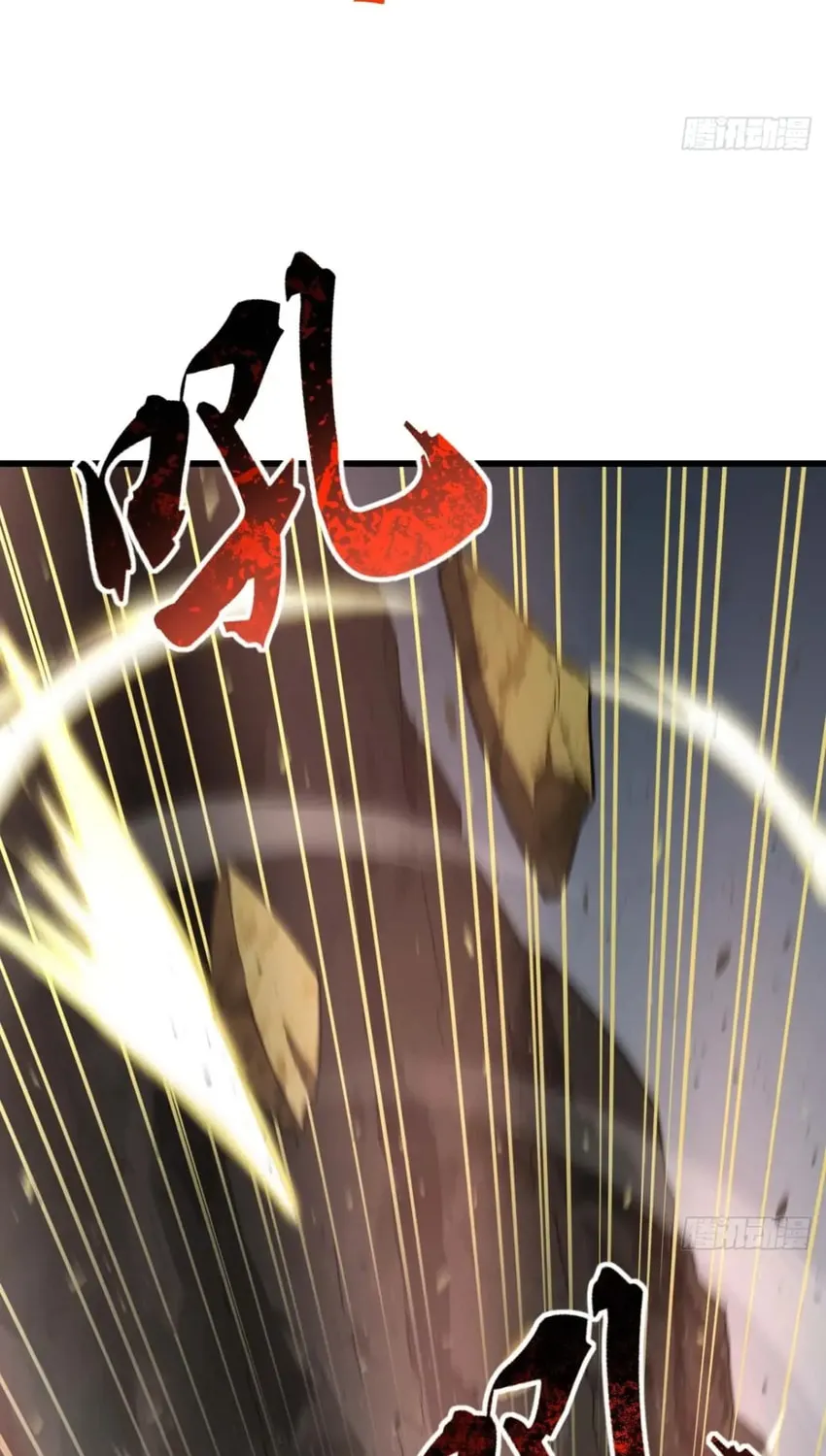 Scoring the Sacred Body of the Ancients from the Get-go Chapter 44 page 19 - 