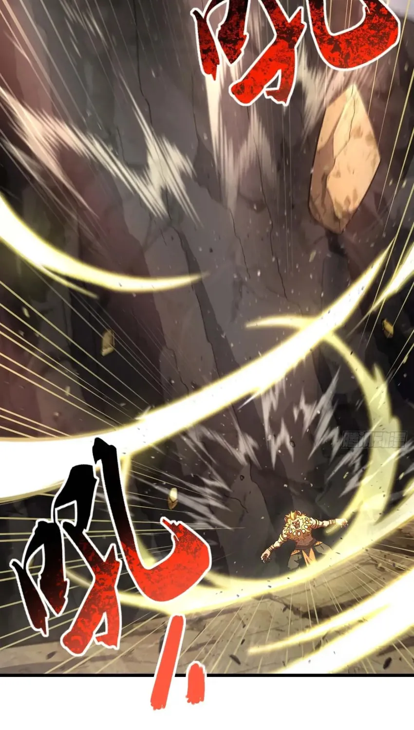 Scoring the Sacred Body of the Ancients from the Get-go Chapter 44 page 20 - 