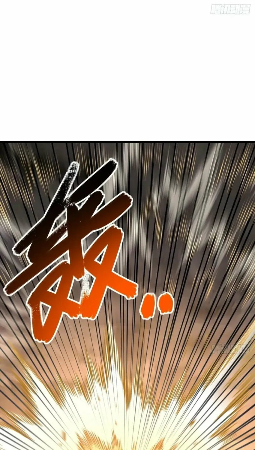 Scoring the Sacred Body of the Ancients from the Get-go Chapter 44 page 46 - 