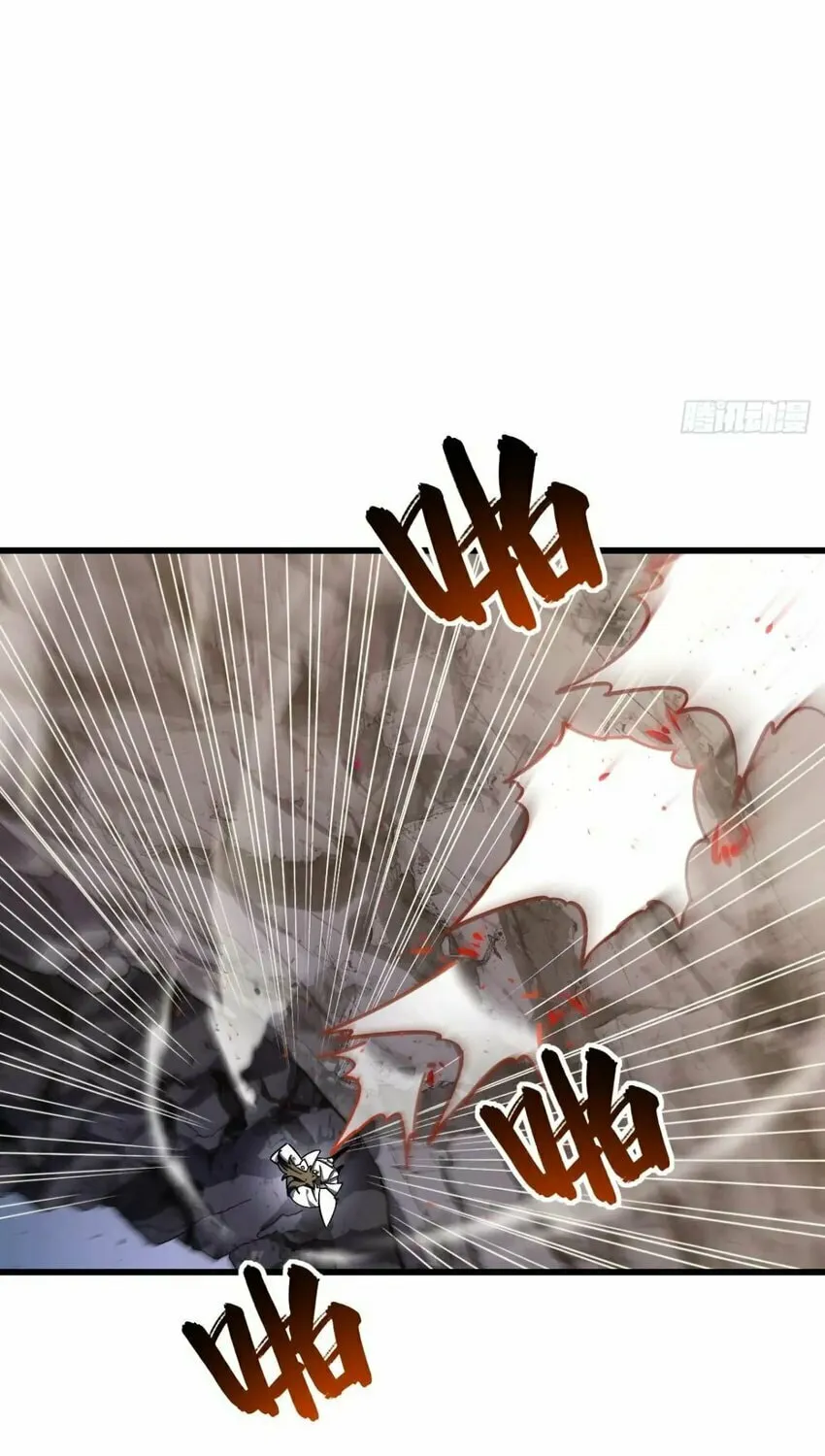 Scoring the Sacred Body of the Ancients from the Get-go Chapter 44 page 48 - 