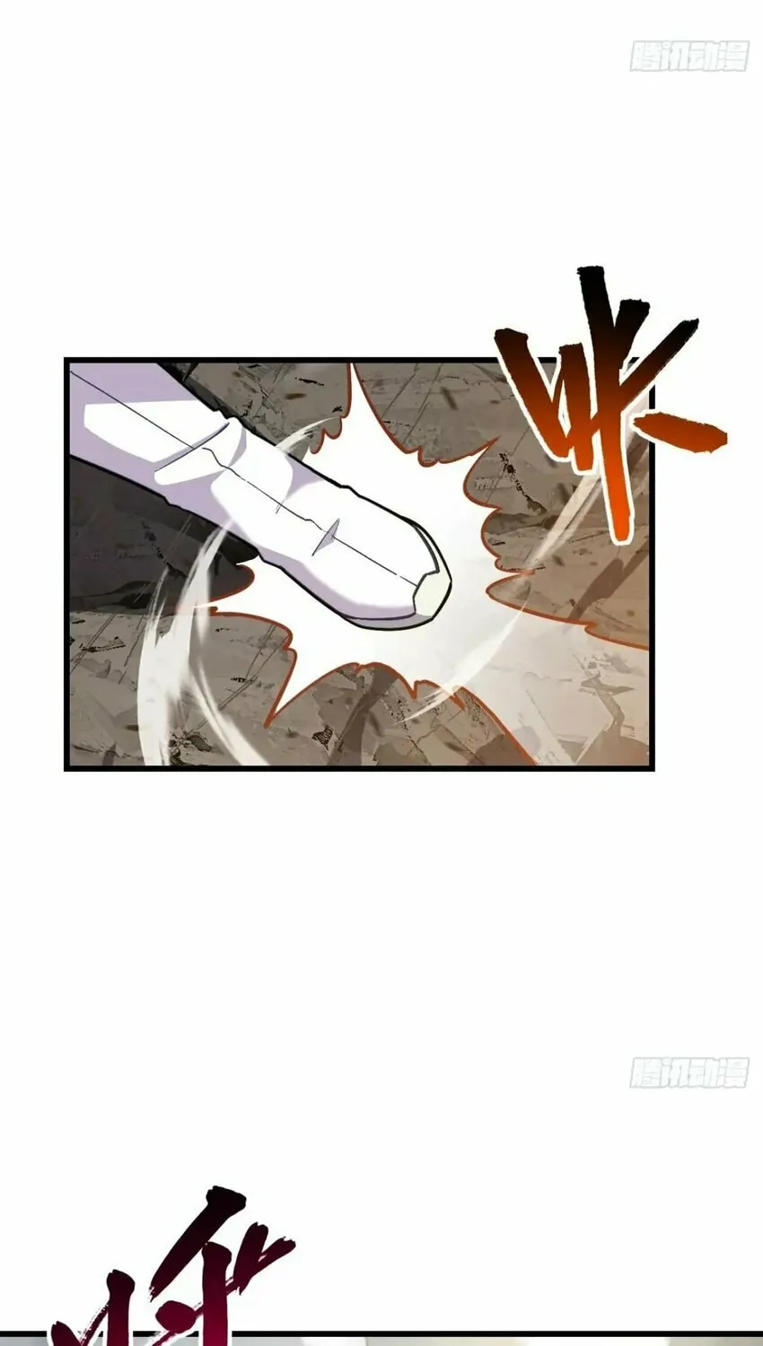 Scoring the Sacred Body of the Ancients from the Get-go Chapter 44 page 49 - 
