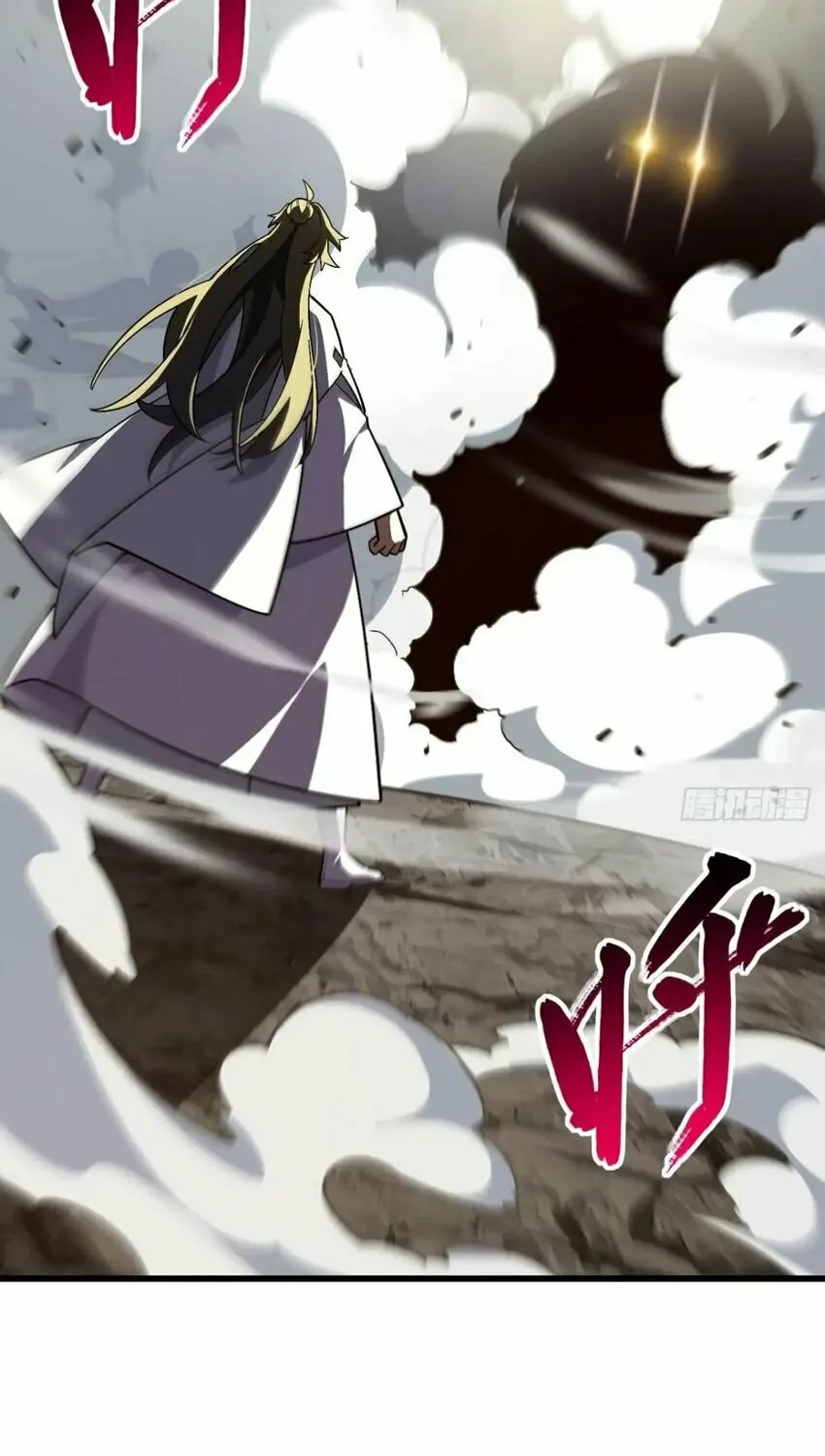 Scoring the Sacred Body of the Ancients from the Get-go Chapter 44 page 50 - 