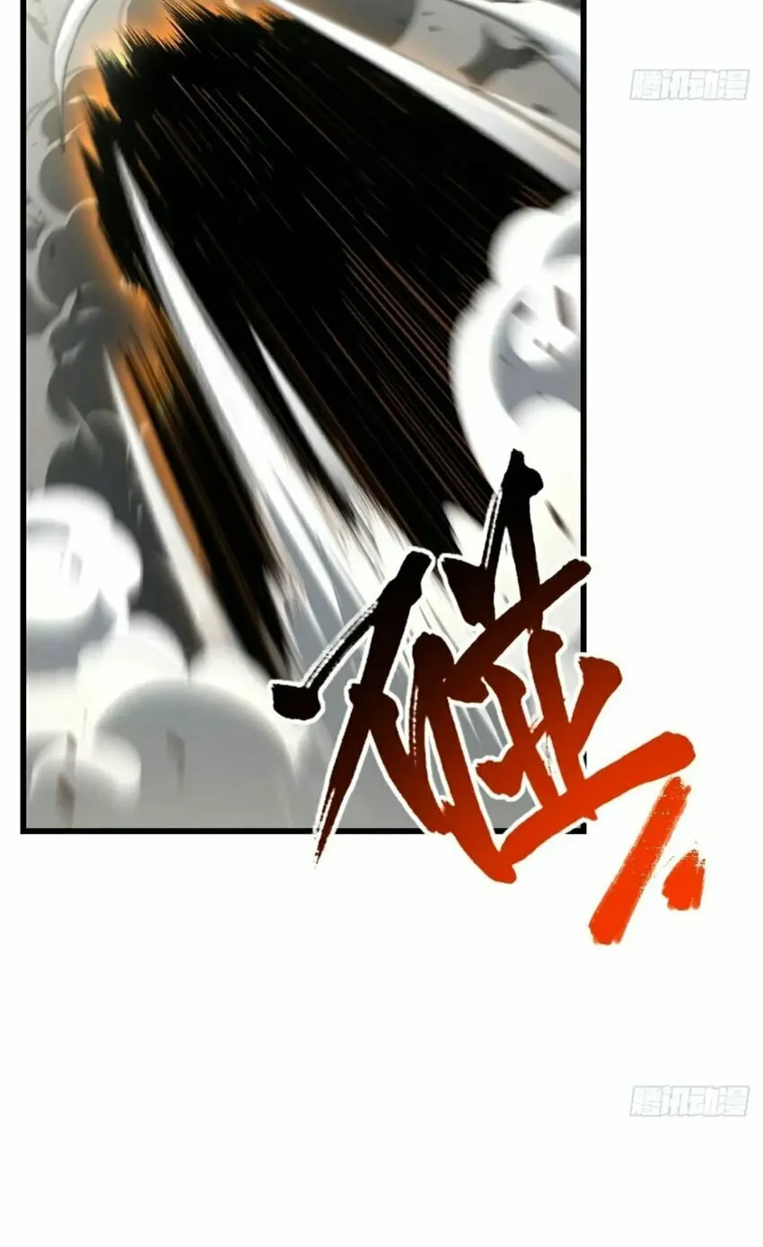 Scoring the Sacred Body of the Ancients from the Get-go Chapter 44 page 52 - 