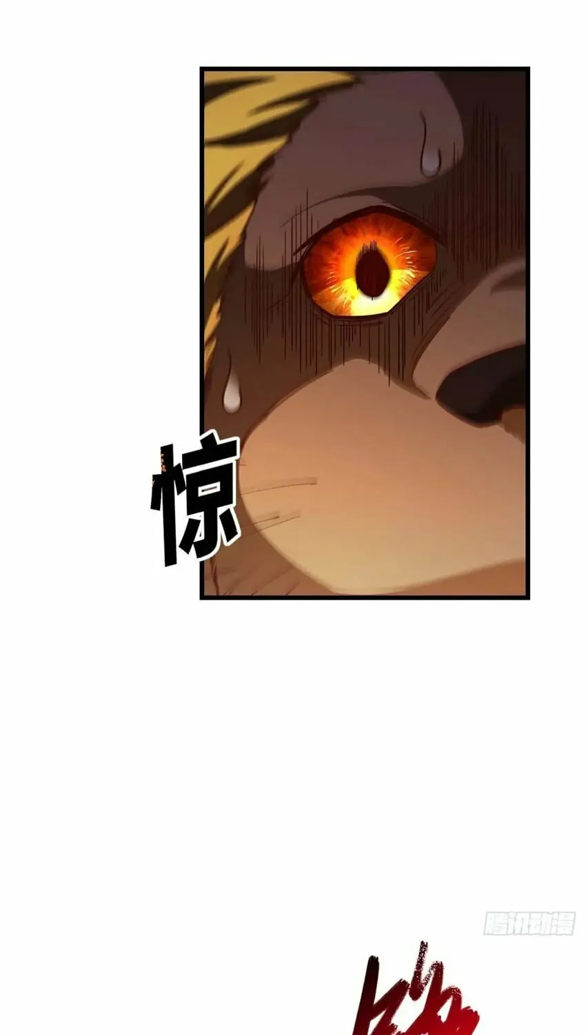 Scoring the Sacred Body of the Ancients from the Get-go Chapter 44 page 55 - 