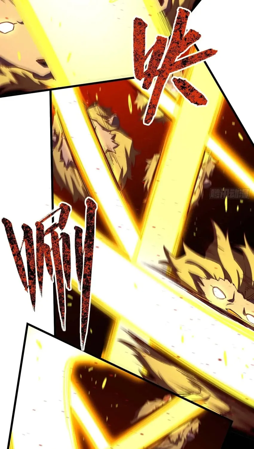 Scoring the Sacred Body of the Ancients from the Get-go Chapter 44 page 60 - 
