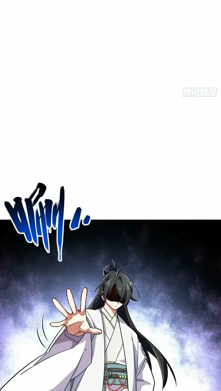 Scoring the Sacred Body of the Ancients from the Get-go Chapter 44 page 73 - 