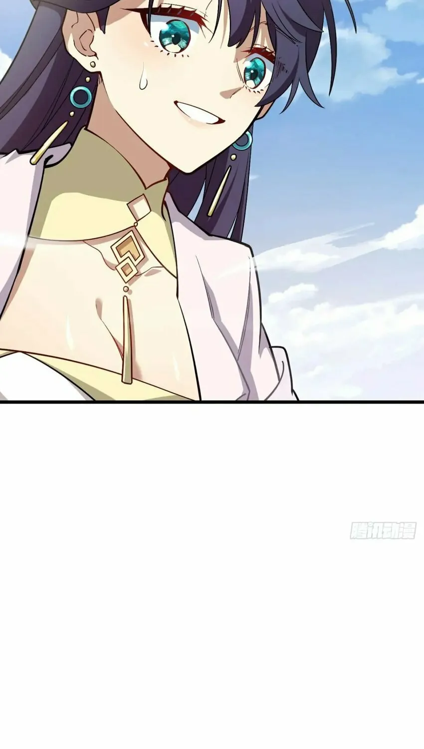 Scoring the Sacred Body of the Ancients from the Get-go Chapter 44 page 79 - 