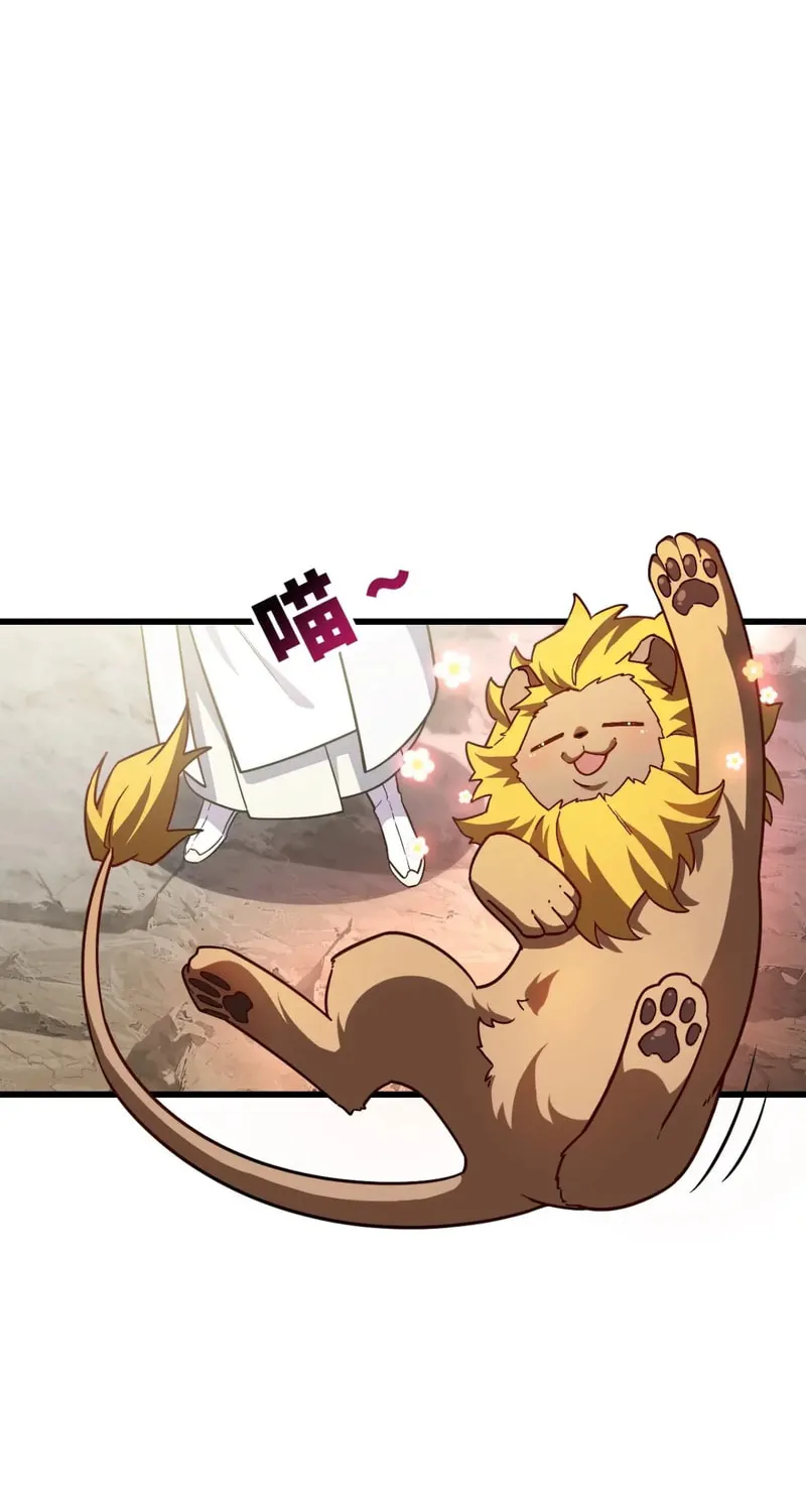 Scoring the Sacred Body of the Ancients from the Get-go Chapter 45 page 2 - 