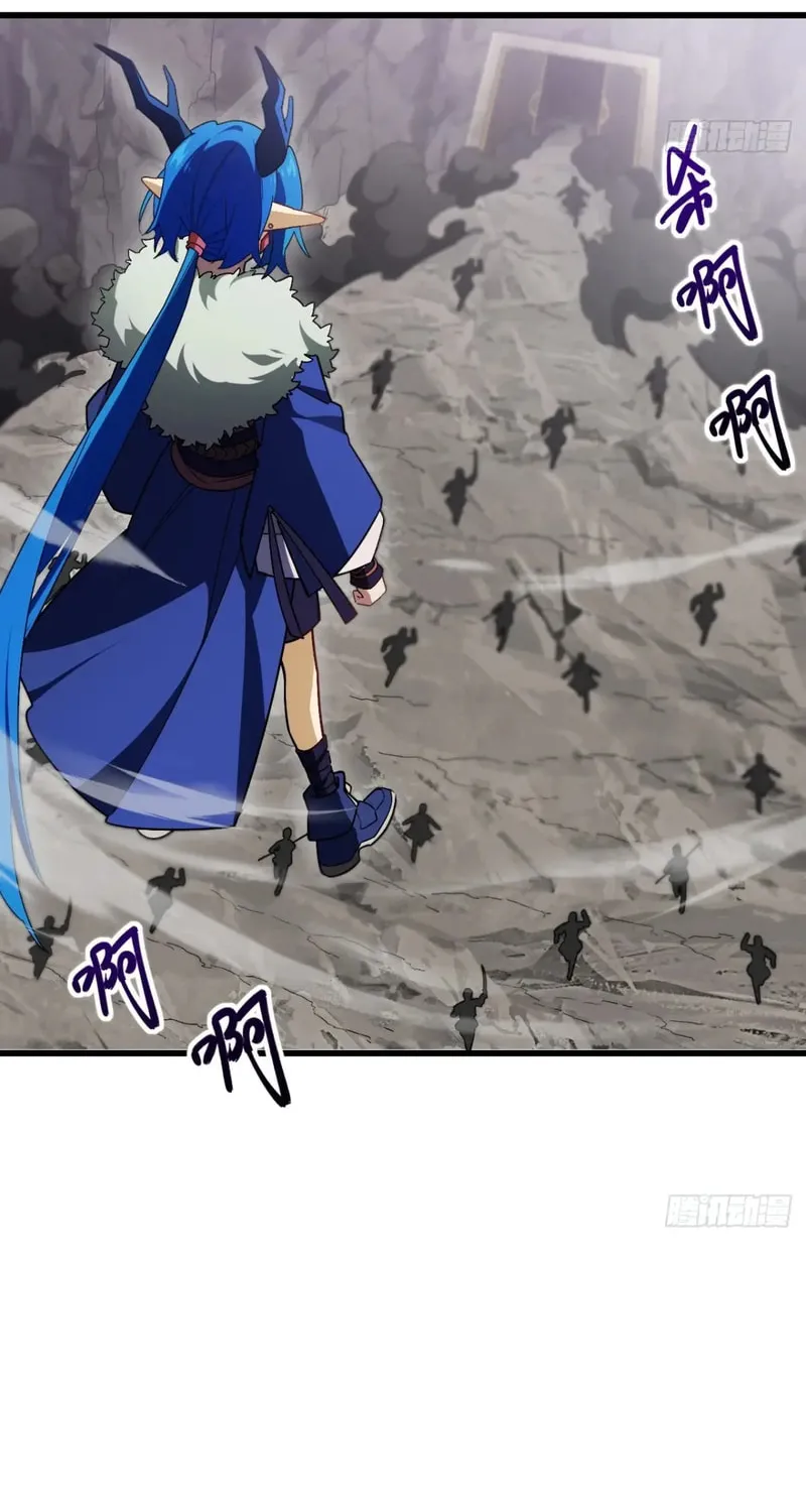 Scoring the Sacred Body of the Ancients from the Get-go Chapter 45 page 49 - 