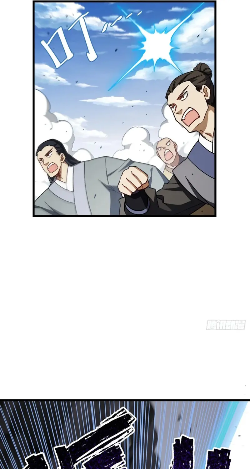 Scoring the Sacred Body of the Ancients from the Get-go Chapter 45 page 53 - 