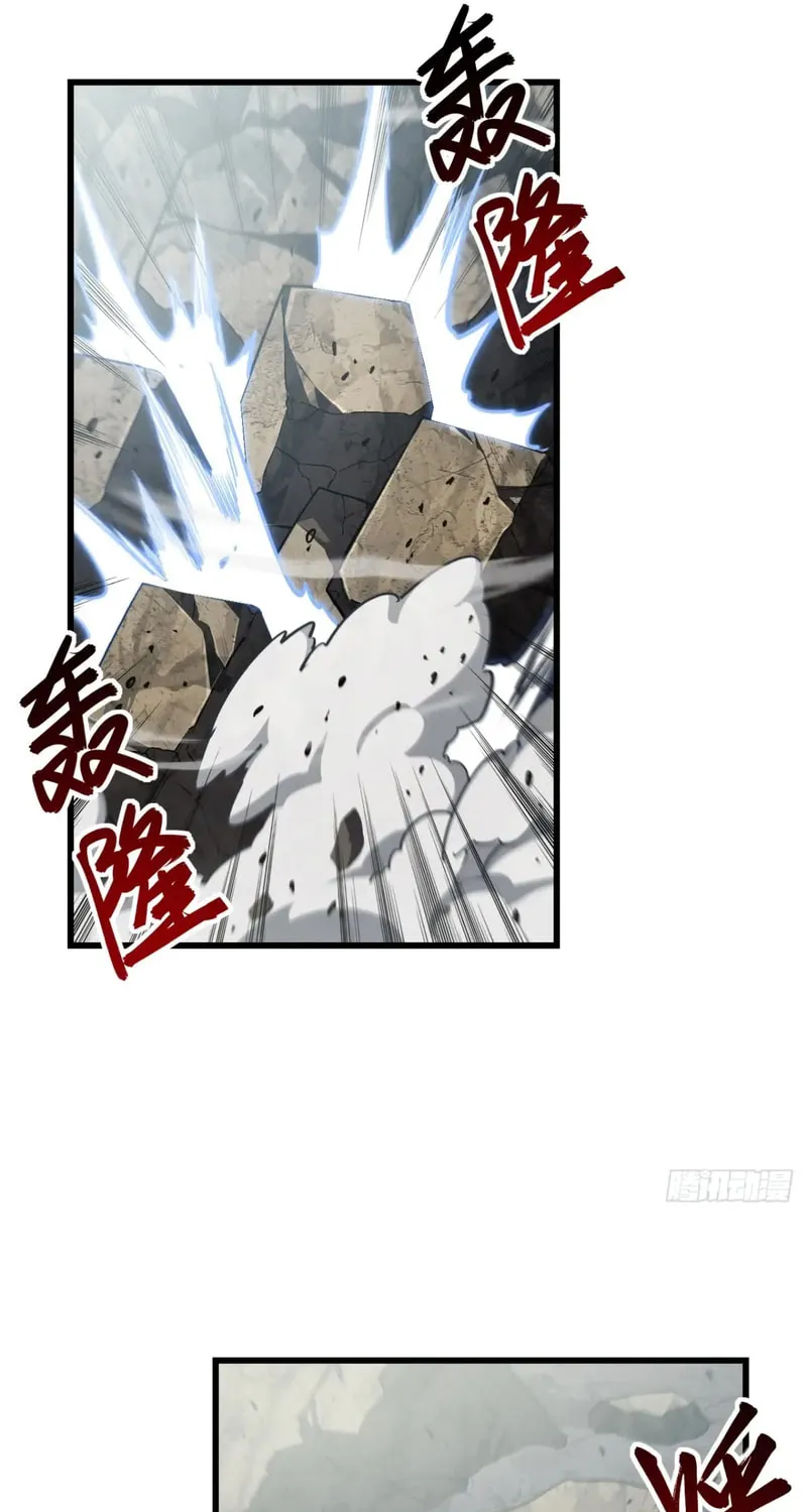 Scoring the Sacred Body of the Ancients from the Get-go Chapter 45 page 62 - 