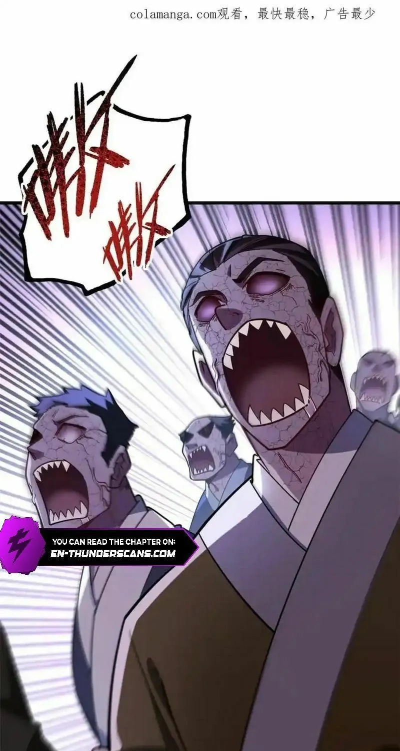 Scoring the Sacred Body of the Ancients from the Get-go Chapter 46 page 3 - 