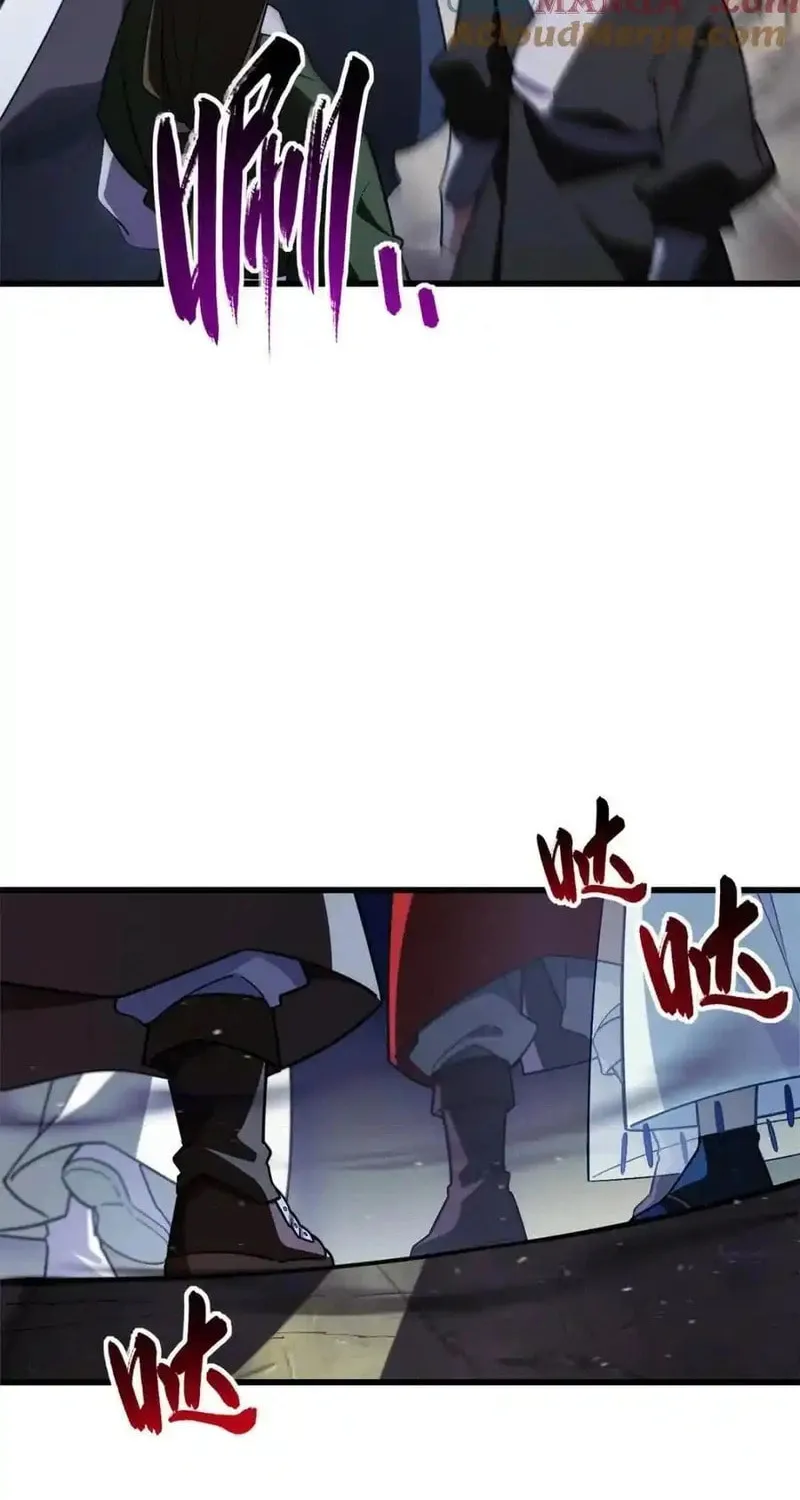 Scoring the Sacred Body of the Ancients from the Get-go Chapter 46 page 22 - 