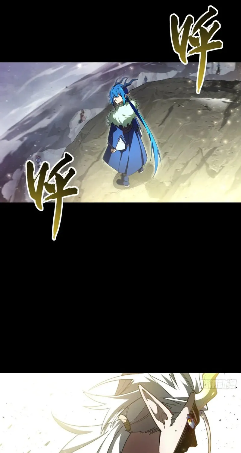 Scoring the Sacred Body of the Ancients from the Get-go Chapter 47 page 13 - 