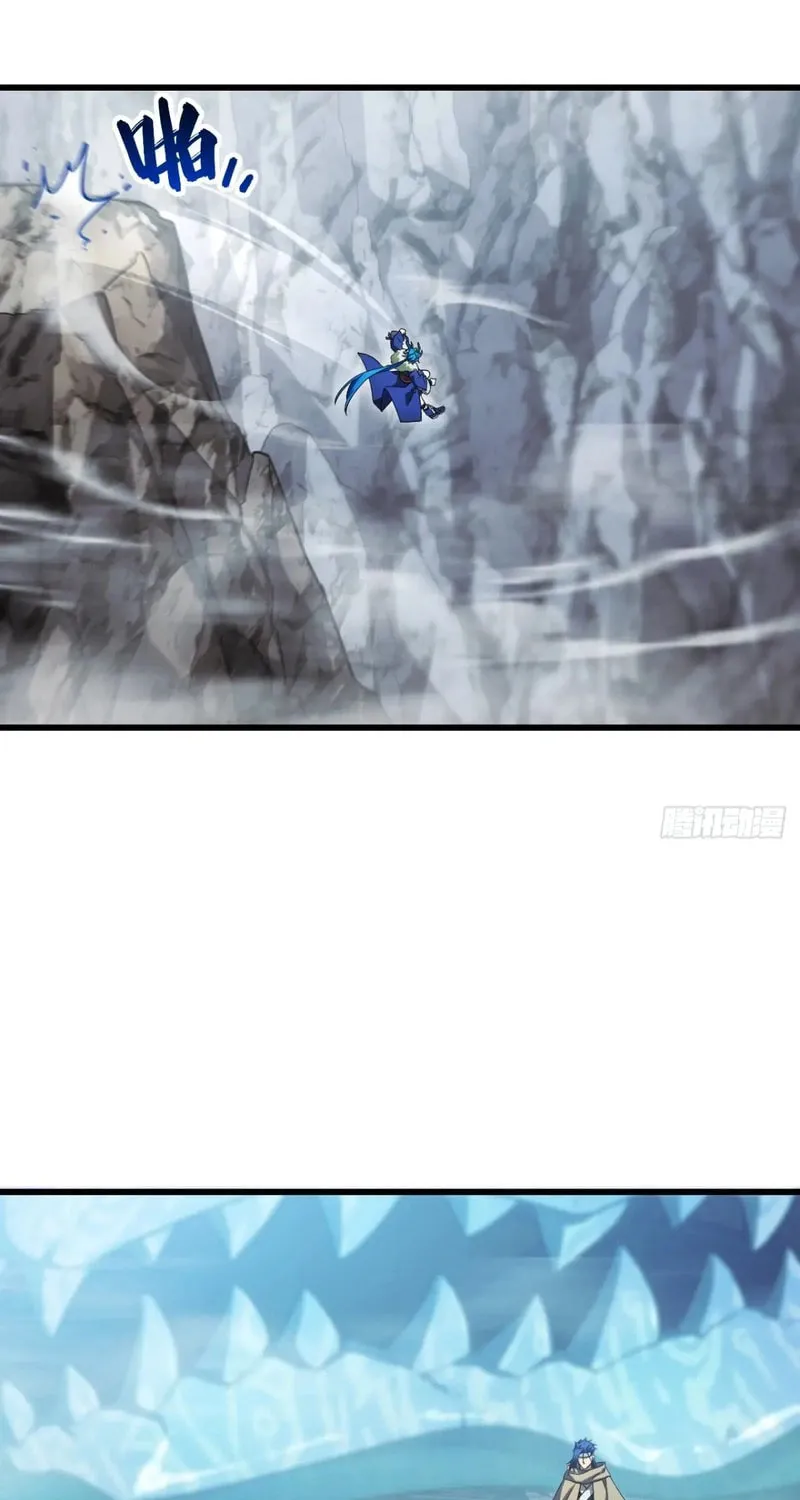 Scoring the Sacred Body of the Ancients from the Get-go Chapter 47 page 20 - 